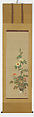 Birds and Flowers of the Twelve Months, Sakai Hōitsu (Japanese, 1761–1828), Set of twelve hanging scrolls; ink, color, and gold paint on silk, Japan